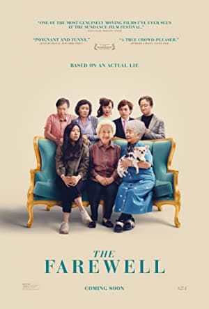 The Farewell Poster